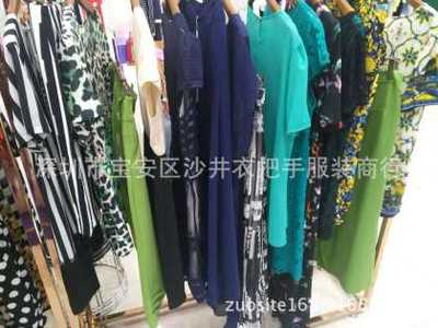 港奴夏裝折扣走份批發 高性價比女裝庫存尾貨，三標齊全