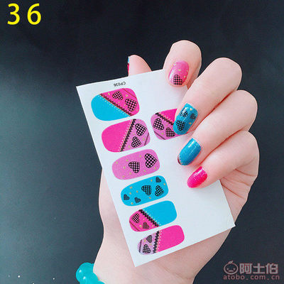 【新款韓國(guó)美甲貼紙全貼用品商行指甲貼廠家美甲批發(fā)法式超薄送工具