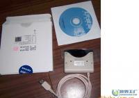 堅石Rockey200現貨供應70一只,運費實收!歡迎來電咨詢13552673937[供應]_手機配件_世界工廠網中國產品信息庫