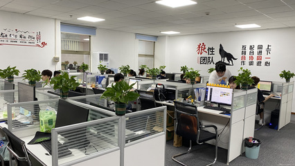 廣州星照信息咨詢(xún) 專(zhuān)業(yè)信息咨詢(xún)服務(wù)的引領(lǐng)者